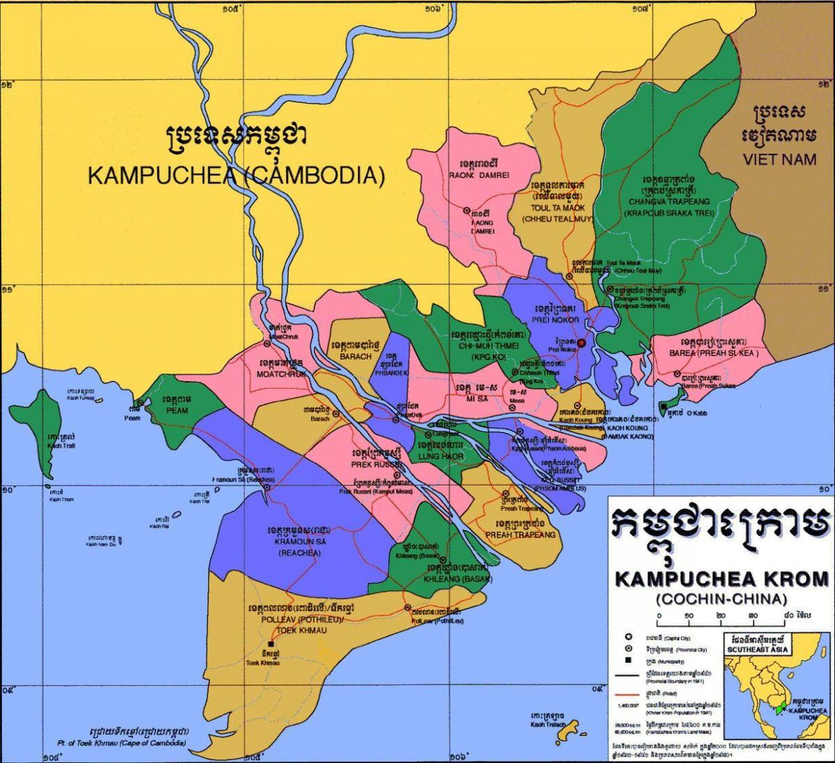નકશો kampuchea