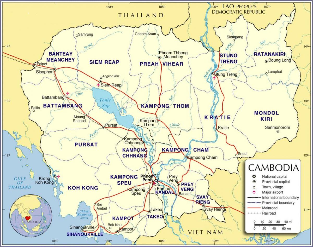 નકશો કંબોડિયા રોડ